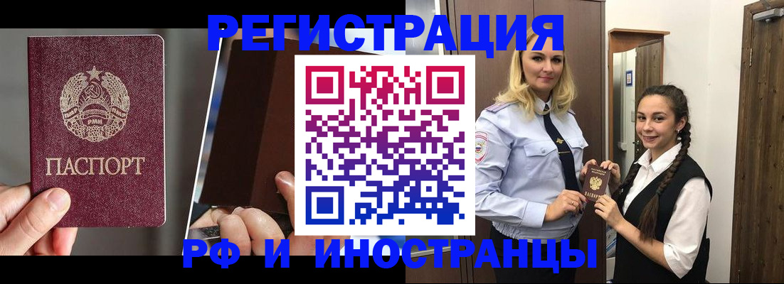 форма 3 в Сатке